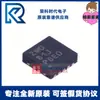 Ts3Usb221Drcr Ts3Usb221D Serigrafia Zwg Son10 Multiplexador Ts3Usb221