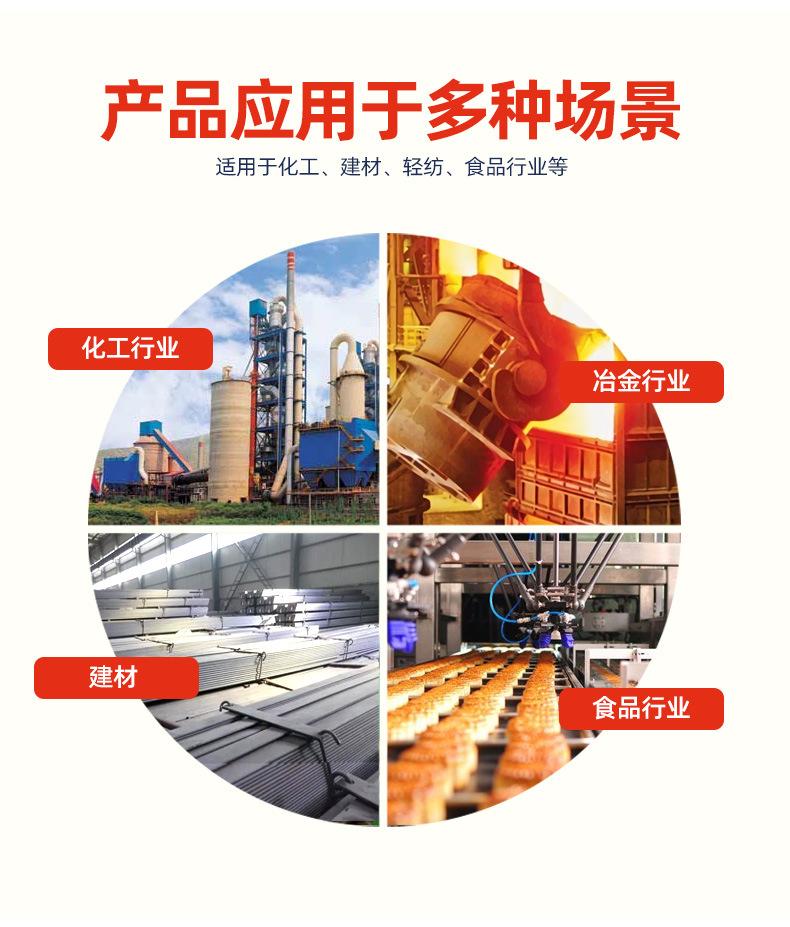 6蛇形管省煤器1_07.jpg