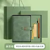 Caja de Regalo con Set de Cuadernos con Patrón de Ventana y Logo Personalizado para Regalos y Recuerdos de Oficina Corporativa