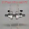 Máquina de etiquetagem de disco defletor transportador de fita máquina de embalagem liga de alumínio clipe de etiqueta material placa de prensagem acrílico mola placa defletora