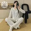 Conjunto de Pijama de Algodón con Encaje para Mujer, Manga Larga, Primavera/Otoño, con Sujetador Incorporado, Dulce Estampado Floral, Ropa de Casa Casual