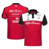 Camisa Polo Novo Modelo Transfronteiriça William's Popular Camisa de Corrida de Verão, Top Masculino Mais Vendido, Roupa Suave e Confortável para Ciclismo ao Ar Livre