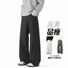 Calças Casuais Personalizadas/Corte Estreito Masculinas Femininas Outono Design de Rebite Modernas Versáteis Largas Tamanho Grande Streetwear Retas