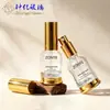 Botella Base Color Oro para Aceite Esencial 30ml Tipo Prensa Spray Atomizador de Perfume Botella Vacía Líquido Esencial Cosméticos Botella Dispensadora