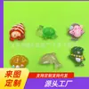 Série Animais Marinhos Conchas de Caranguejo Eremita DIY, Golfinhos, Tartarugas, Raia Manta Acessórios DIY, Enfeites de Resina