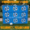Hobby Gol de Futebol de Nove Grades Treinador de Chutes Jogo de Posicionamento de Pênalti Push Shot Entretenimento Pontuação Outro