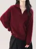 Cardigã de lã de dupla camada com textura escovada e gola marinho, chic vintage, cardigã pequeno feminino básico e versátil para outono e inverno