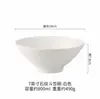Tigela de Ramen Simples Moderna para Casa Tigela Chapéu Cônico Tigela Pessoal para Arroz Tigela Grande para Sopa de Loja de Macarrão Tigela Criativa de Cerâmica Trompete para Salada