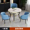 Mesa y Sillas para Reuniones de Oficina, Área de Lounge para Cafetería y Tienda de Té con Leche, Mesa de Recepción, Mesa Redonda de Comedor de Mármol Sintético
