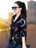 Chaqueta Corta para Mujer de Principios de Otoño, Moda Tendencia 2026 Primavera y Otoño, Sudadera con Capucha Casual