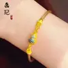 Pulsera de calabaza mariposa oro antiguo de alto color láser tienda de oro con joyería flash nicho lujo cuatro hojas