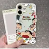 Adecuado para Apple 18Promax Funda de Teléfono Pudding Iphone17 Dibujos Animados 15Pro Alto Valor Estético 16 Divertido Diseño Shin-Chan