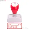 ED HD Impresión Fotosensible Transparente Secado Rápido Mariposa Japonesa Almohadilla de Impresión con Tinta Fotosensible Cuadrada Rectangular Personalizado