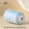 Hilo de Algodón Retorcido a Mano con Degradado de Cielo Estrellado, Cuerda Resistente al Desgaste para Manualidades, Bisutería, Cuerda para Tejer Hecha a Mano DIY, Pulsera, Collar