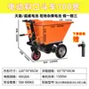 Carretilla manual eléctrica para transportar ladrillos y arena, carretilla de basura para obras, camión volquete para transportar alimento, vehículo de carga y descarga