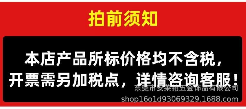 微信图片_20220823122020