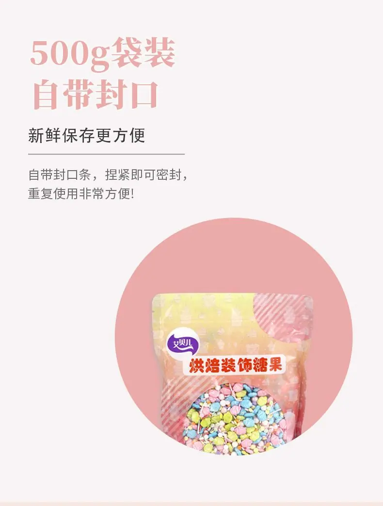 详情页_05.jpg
