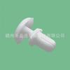 Remache de plástico tipo R de presión cabeza redonda remache hembra de nailon fijación de panel de lámpara tornillo de expansión de plástico