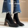 Botas Curtas Retro Francesas Marrons Elásticas Justas para Mulheres com Bico Quadrado, Zíper Traseiro, Salto Alto, Botas Meia Pequenas