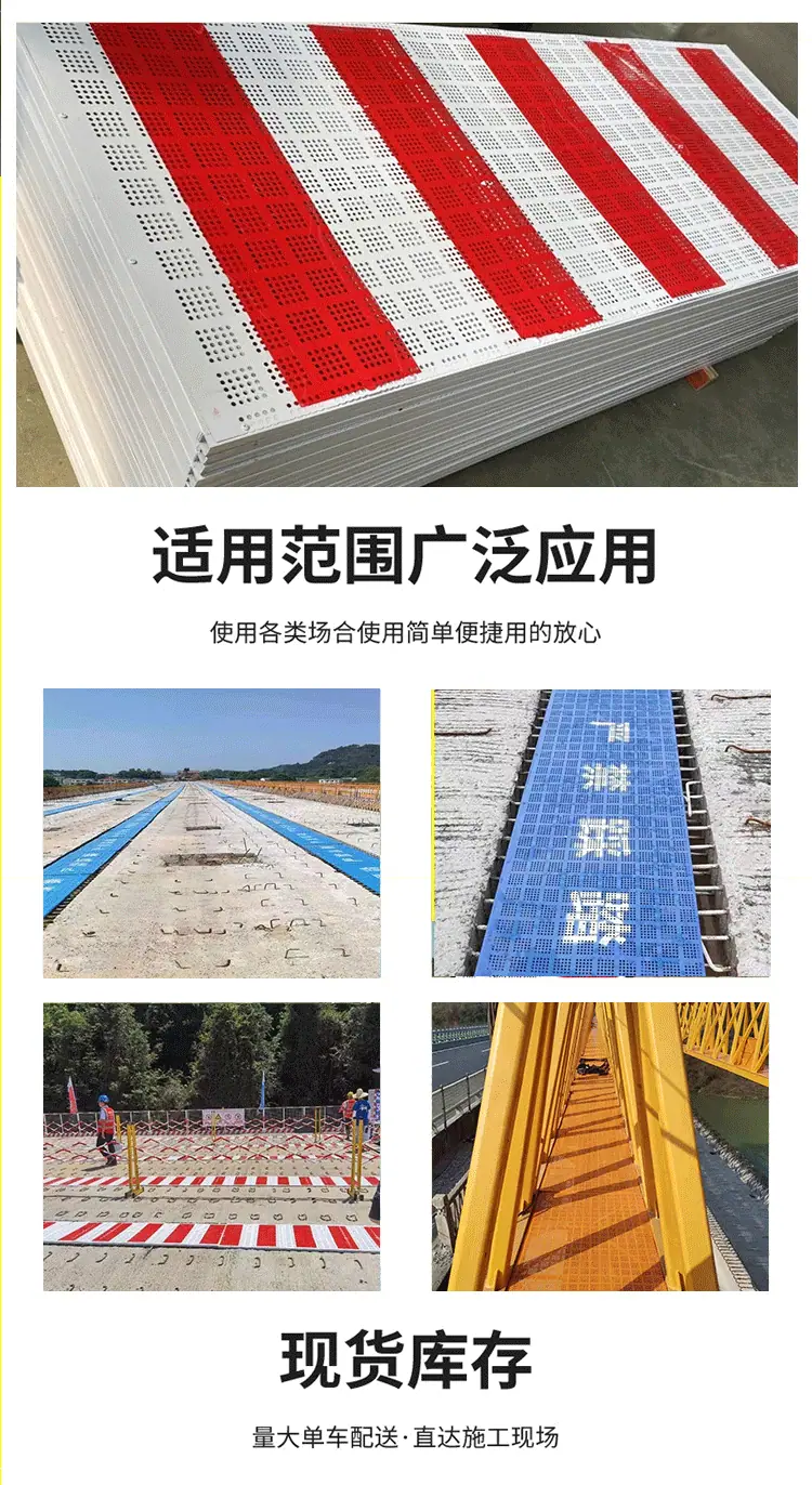 湿接缝详情_08.gif