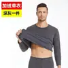 Roupa do inverno dos homens: Moletons e camisetas de manga comprida, com forro de fleece e espessados para aquecimento, corte justo, blusas básicas de gola redonda, atacado