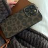 Funda para móvil Ins Advanced Leopard Amber para Apple Pro Max, iPhone 15, esmerilada, 14, personalidad 13/12