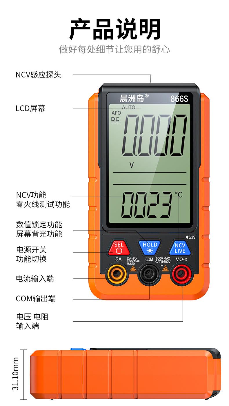 详情页_11.jpg