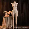 Talla Extra Lencería de Malla Transfronteriza Body de Pierna Abierta Sin Quitar Revelador de Pecho Apasionado Sexy Medias Coqueteo en la Cama Mujer
