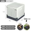 [Personalizado] Caja de Almacenamiento Plegable Portátil para Camping al Aire Libre Taburete Multifuncional Plegable Pesca Hogar Camping