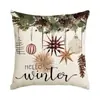 Funda de cojín para sofá temática de Navidad de Amazon transfronteriza, decoración de ambiente navideño, funda de cojín para ventana salediza de coche