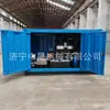 Máquina de Limpeza de Furos com Jato de Água de Alta Pressão Zhongsheng, Máquina de Limpeza de Alta Pressão, Equipamento de Limpeza de Estacas com Bomba de Água de Alta Pressão