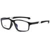Gafas deportivas para hombre, venta al por mayor, TR, montura de protección ocular para exteriores, gafas de silicona para mujer, juego de patas, caja para gafas de miopía