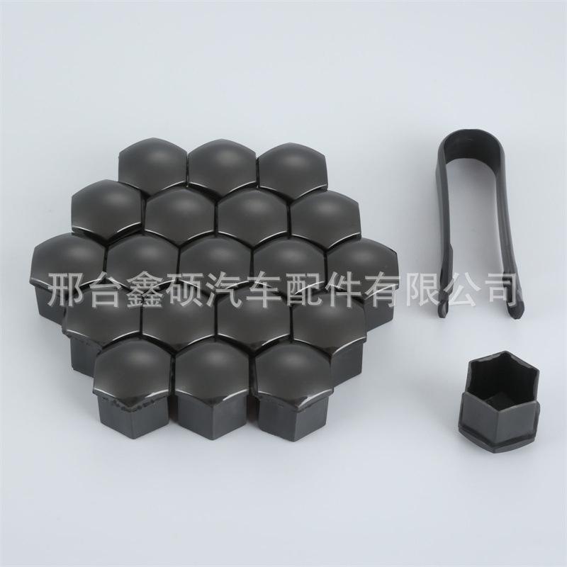 O1CN01yy0CtI1gDVsei8Ujd_!!2215