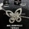 Collar Graf Phantom Butterfly Duo Colgante de Diamante de Platino Oro Real de 18K Joyería de Diamante Real Procesamiento y Venta al por Mayor
