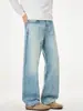 Calça Jeans Lavada Muqiu Masculina Moda Tendência Retrô Americana Cleanfit, Calça Longa Masculina Solta Reta Wide-Leg