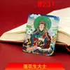 Núcleo de Pintura Thangka Pintado a Mano sin Adorno Dorado, Colgante de la Montaña Wutai, Collar de Monje Loto al por Mayor