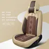 Nuevo Cojín para Asiento de Coche de Cinco Plazas de Cuero Nappa y Seda Helada Todo Incluido 2025 para Todas las Estaciones
