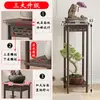 Estante de Exhibición Multifuncional Estilo Chino Soporte para Macetas Práctico Soporte para Flores Estante de Almacenamiento Balcón Sala de Estar Uso Doméstico Adorno de Rábano Verde Mesa Pequeña para Flores