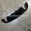 Adecuado para Modelos 13-20 de Dodge Charger con Labio Trasero Iluminado, Spoiler Trasero de Dodge Charger, Kit de Carrocería Modificado para Dodge