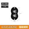 Ruedas Universales Adhesivas, Ruedas de Bolas Móviles, Bolas de Acero sin Taladro, Bolas de Nylon, Ruedas Silenciosas para Muebles, Ruedas