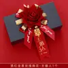 Ramillete de Boda para Novios, Juego Completo para Familia, Padrinos de Boda, Damas de Honor, Invitados de Bienvenida, Ramillete Artificial, Artículos de Boda