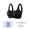 221 Bolsa Independente Portátil Roupa Interior Descartável Feminina Diário Arremesso Bacteriostático Sutiã Sem Lavagem Sem Rastros Respirável Viagem Reunir
