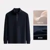 Nova camiseta masculina casual de manga longa, cor sólida, gola alta com zíper, espessada, outono/inverno 2026, atacado