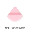 Esponja de maquillaje con cojín de aire, de terciopelo de cristal súper suave, con forma de abanico y esponja de maquillaje en polvo denso de doble cara con flocado triangular
