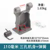 Juego completo de accesorios para máquina cortadora de acero trifásica de 400 mm, apto para perfiles, metales, acero, abrazaderas de máquina y placas de presión.