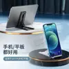 Soporte Creativo para Teléfono Móvil y Tableta de Escritorio Universal Transfronterizo Perezoso Ajustable Plegable Portátil Regalo Soporte para Teléfono Móvil Venta al por Mayor