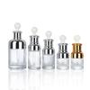 Spot 20ml tampa do ombro frasco de óleo essencial 50ml frasco conta-gotas de vidro essência garrafa líquida 30ml garrafa de tampa do ombro 100ml