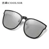 Moda de Gafas de Sol Clip-On para Miopía, Estilo Plegable Portátil para Conducir y Pescar, Recubrimiento de Protección Solar, Gafas de Sol para Mujer