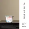 Taza Maestra de Cerámica Azul y Blanca Estilo Chino, Juego de Té Kung Fu para Uso Doméstico, con Diseños de Ciruelo, Orquídea, Bambú y Crisantemo, Taza de Té Cuadrada, Taza Individual