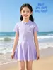 Traje de Baño Infantil para Niñas de una Pieza Estilo Falda 2026 Nuevo Verano Lindo Traje de Baño de Color Degradado para Niños Mayores y Estudiantes
